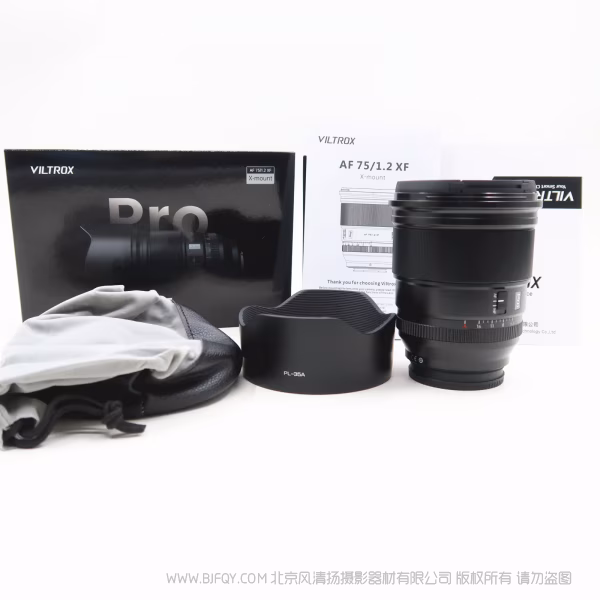 唯卓仕 Viltrox  AF 75mm F1.2 Pro E/Z/X APSC画幅 大光圈定焦镜头  VL-AF7512P 