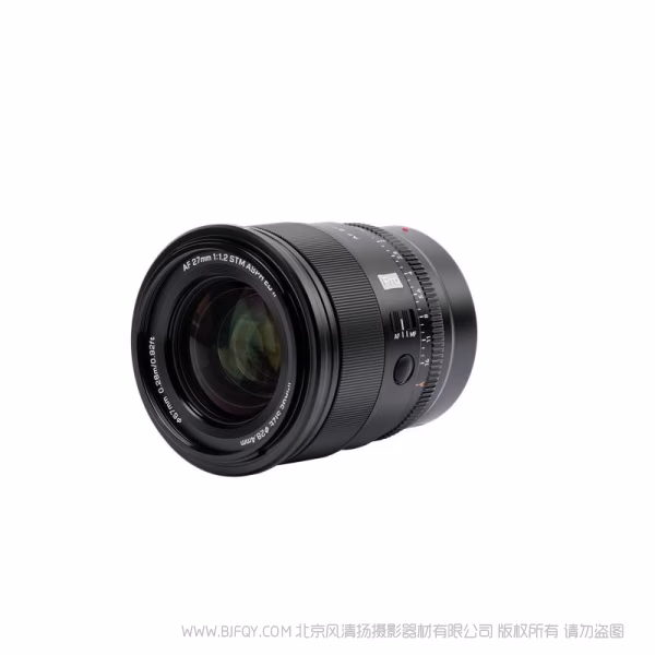 唯卓仕 Viltrox  AF 27mm F1.2 Pro E/Z/X APSC画幅 大光圈定焦镜头  VL-AF2712P