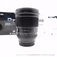 唯卓仕 Viltrox  AF 75mm F1.2 Pro E/Z/X APSC