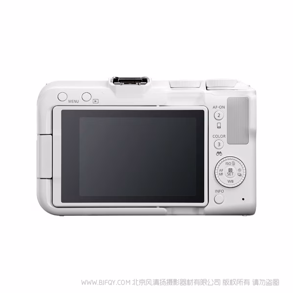  Canon 佳能 EOS R50 V 视频机  APS-C画幅 6K超采样4K视频 2420万有效像素 