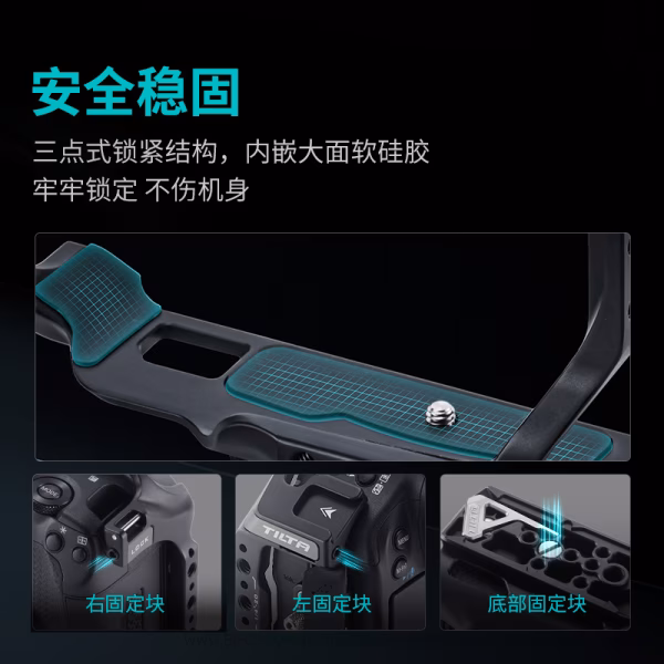 TILTA 铁头 TA-T78 适用于佳能EOS R1 Full Camera Cage for Canon R1相机摄影摄像全笼相机拓展保护框 