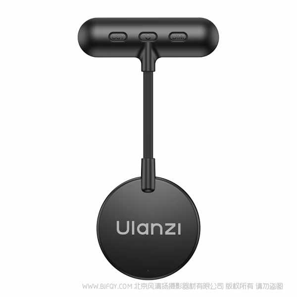 优篮子 Ulanzi M10 magsafe软管补光灯  磁吸软管补光灯 创意小灯，亮出新玩法