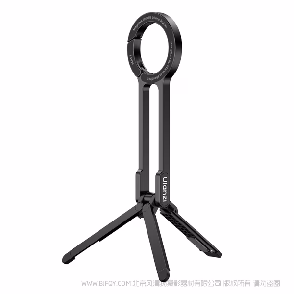  优篮子 Ulanzi MA57 Maglock手机支架 S007 Magsafe 登山扣手机支架 快挂随行，想拍就拍