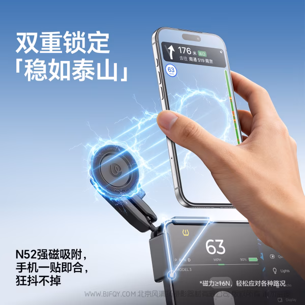  优篮子 Ulanzi SK28 特斯拉屏幕手机拍摄支架（磁吸款） 角度随意调，轻松出片 S012