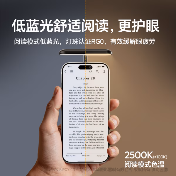 优篮子 Ulanzi M10 magsafe软管补光灯  磁吸软管补光灯 创意小灯，亮出新玩法