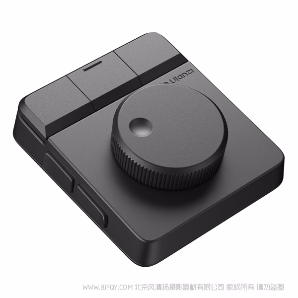 优篮子 Ulanzi D100H Dail剪辑助手 I003 为内容创作者 打造的剪辑助手