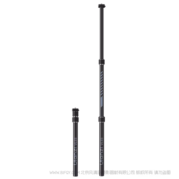  优篮子 Ulanzi VL03 摩托车隐形自拍杆支架 自由骑行 稳拍随行