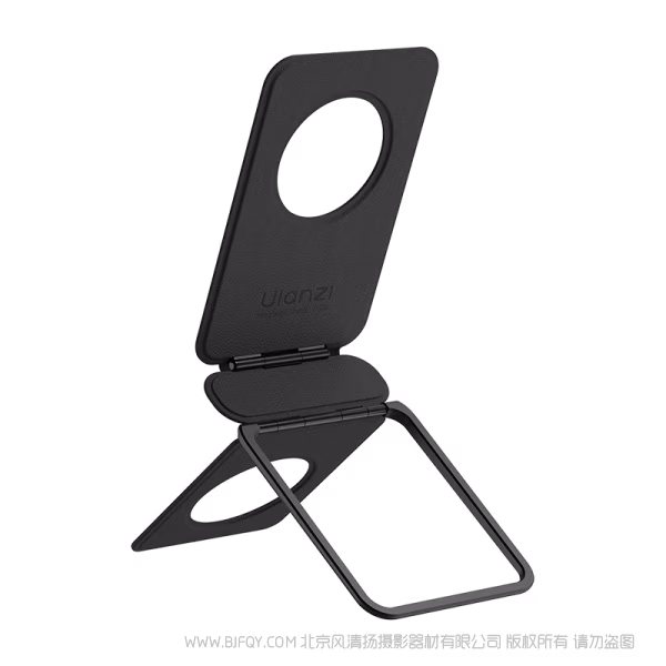 优篮子 Ulanzi PS01 MagSnap磁吸支架-黑色  S049 「咔哒」一吸，支起精彩