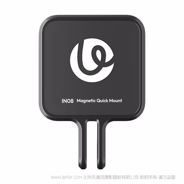 优篮子 Ulanzi IN08 GO Ultra磁吸转接头 小配件稳出片 C111