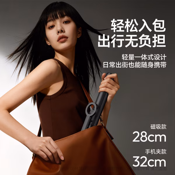  优篮子 Ulanzi SK27 便携自拍杆支架 plus（磁吸款S016）（手机夹款S017） 稳拍全景 出片「立」器