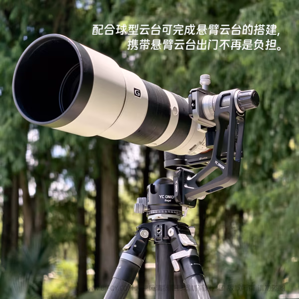  洋葱工厂塔可takoT23三脚架一键拉伸户外便携专业相机微单摄影