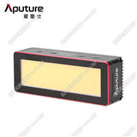 Aputure/爱图仕 AL-MW水下摄影潜水补光灯 LED常亮灯人物自拍直播