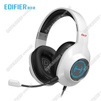 Edifier/漫步者 HECATE G2专业版游戏耳机7.1声道精准定位变声电