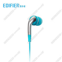 Edifier/漫步者 H220P入耳式MP3耳机立体声音乐线控手机通讯耳机