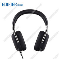 Edifier/漫步者 H880头戴式耳机音乐发烧HIFI监听可折叠便携耳机