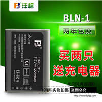 沣标 奥林巴斯BLN-1 BLN1 微单E-M1 EM1 EP5 OM-D E-M5II EM5电池