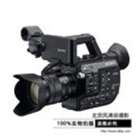 索尼 XDCAM PXW-FS5 专业摄像机 肩扛 电视台 媒体工作记录 Super35 