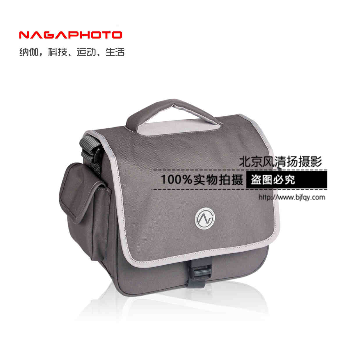 纳伽单反相机包 佳能6d2单肩摄影包尼康镜头相机袋 防水防震防盗