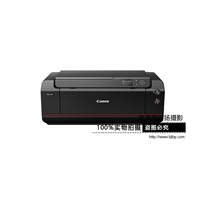 Canon/佳能 PRO-500 A2幅面喷墨照片打印机