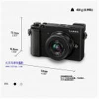 松下（Panasonic）GX9K微型单电套机（12-32mm镜头）黑白摄影、徕卡胶片、复古旁轴、5轴防抖、4K全家桶 黑色