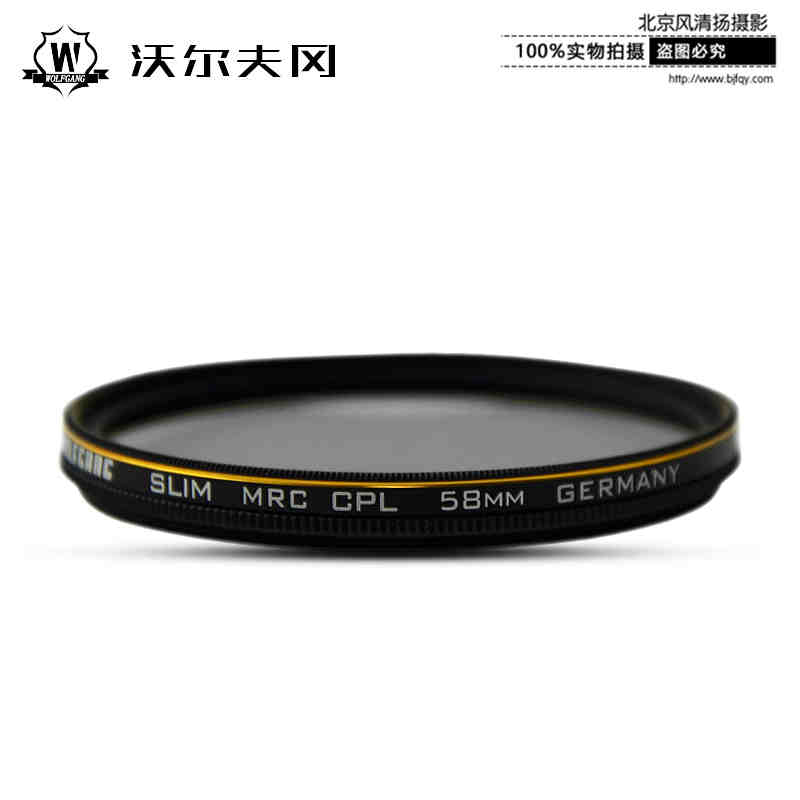 沃尔夫冈 82mm MRC CPL 偏振镜 偏光镜 佳能 24-70 16-35mm 用