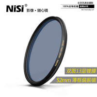 NiSi耐司WMC偏振镜薄框52mm偏光滤镜佳能尼康单反相机镜头滤光CPL