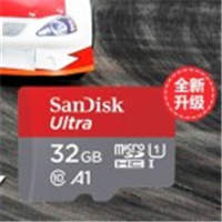 闪迪（SanDisk） A32G 高速移动TF 存储卡SDSQUNC-032G-