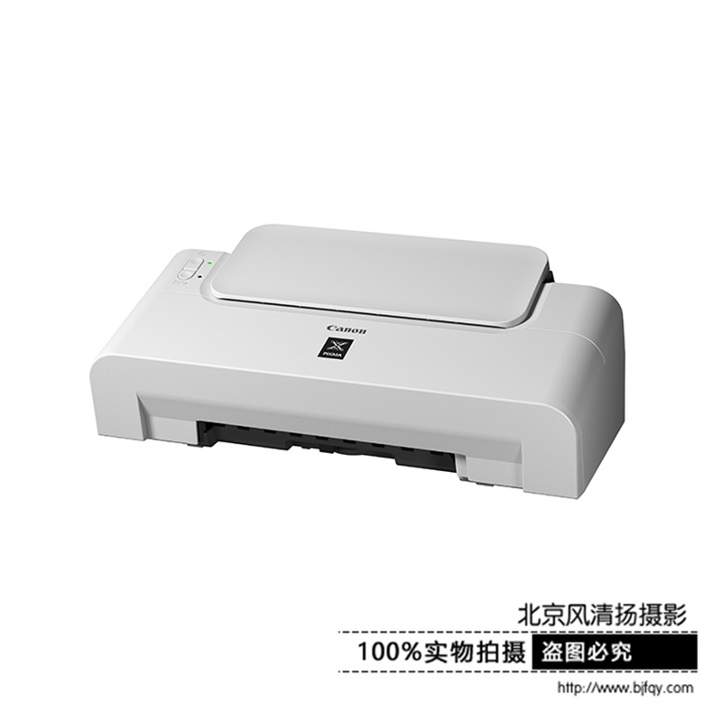 Canon/佳能 iP1188入门型黑白喷墨打印机