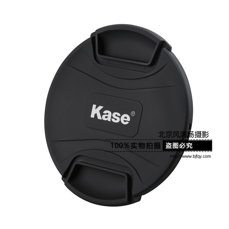 Kase卡色 大炮镜头滤镜镜头盖 200-400 200 300mm  两边捏镜头盖