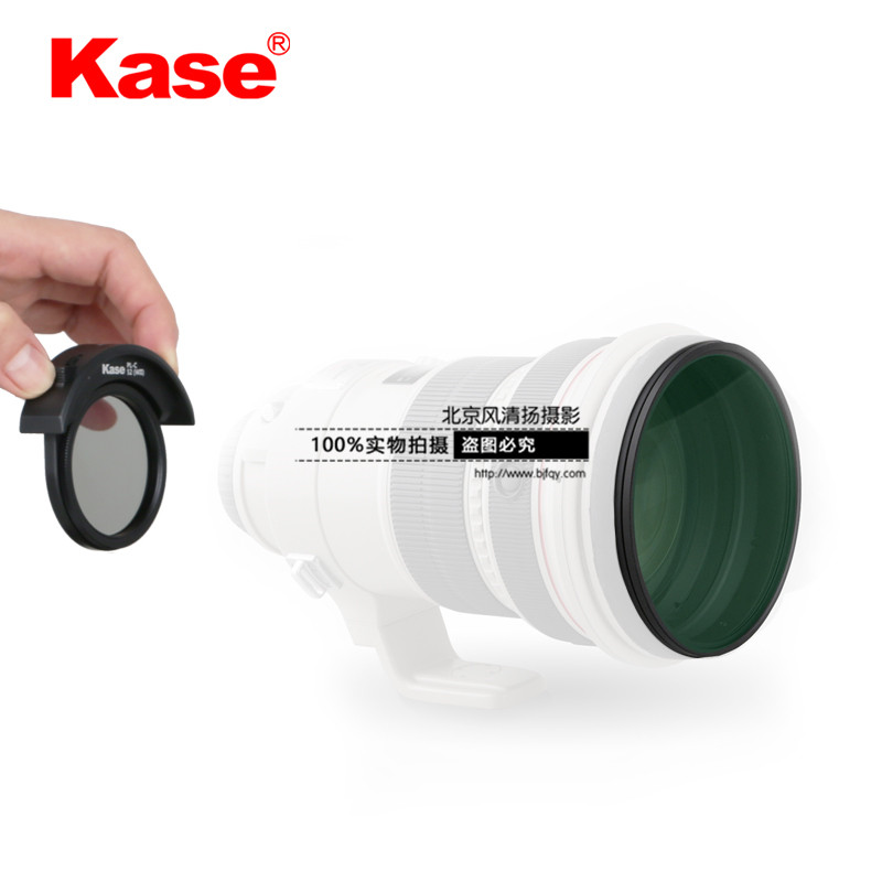 Kase 大炮镜头MCUV镜后置插入式CPL偏振镜 佳能200mm 300mm滤镜