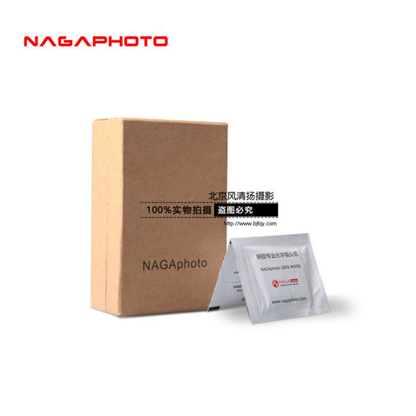 纳伽镜头纸20片 擦相机投影机手机平板电脑清洁纸湿纸巾 独立包装