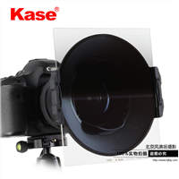 Kase卡色 方形滤镜支架 适马12-24 F4 III 三代专用 滤镜支架卡座