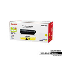 Canon/佳能 原装硒鼓 CRG322Y（适用LBP9100Cdn）