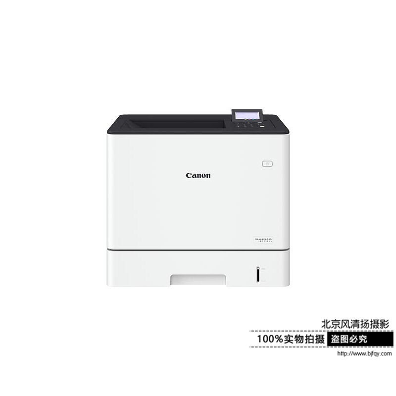 Canon/佳能 LBP710Cx A4幅面彩色激光打印机