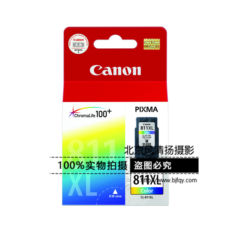 Canon/佳能CL-811XL墨盒(适用MP245 268 486 MX328 338 MP276)