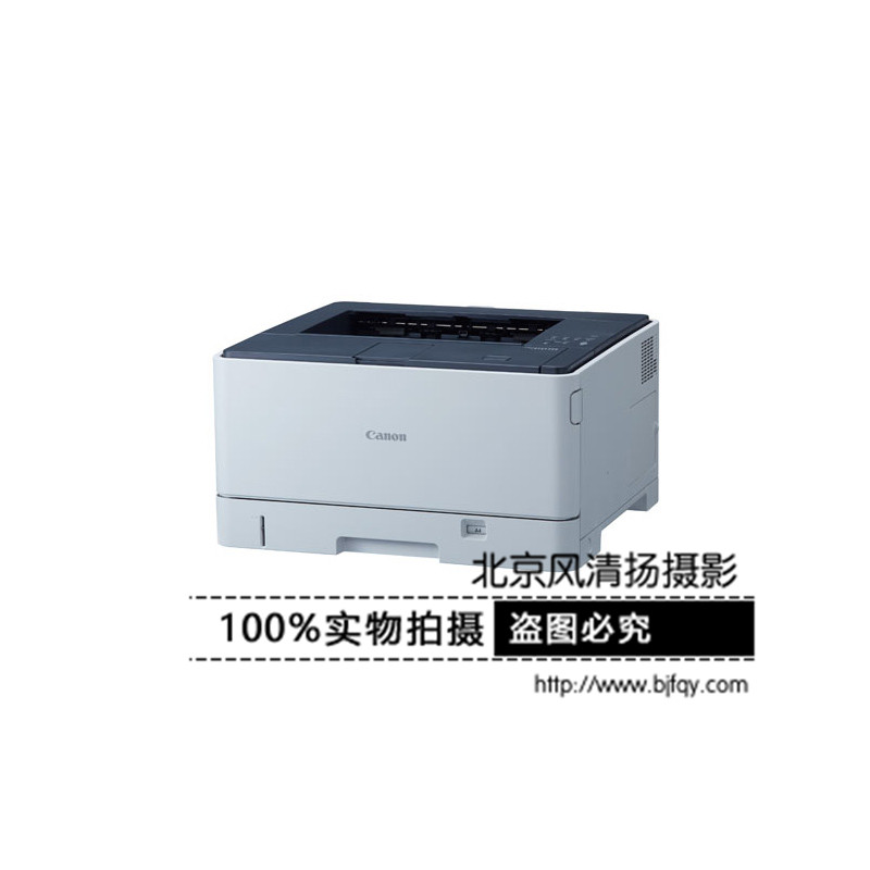 Canon/佳能 LBP8100n A3幅面黑白激光打印机