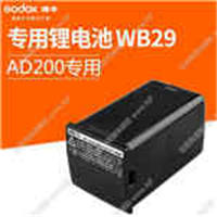 神牛 AD200锂电池 WB29 外拍灯机顶灯闪光灯配件附件