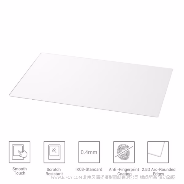 SmallRig斯莫格钢化膜（适用于佳能 PowerShot V1 /  G7X III）5806 