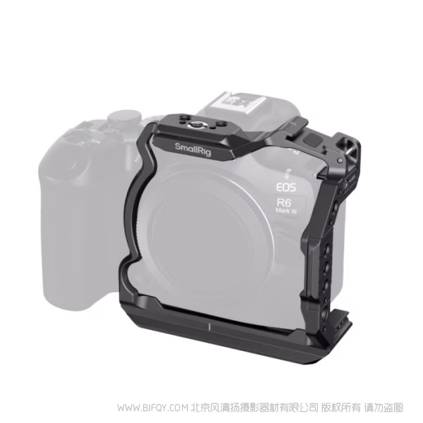 SmallRig斯莫格「迅鹰」快拆半包拓展框（适用于佳能 EOS R6 Mark III / R6 Mark II / R5 Mark II）5953