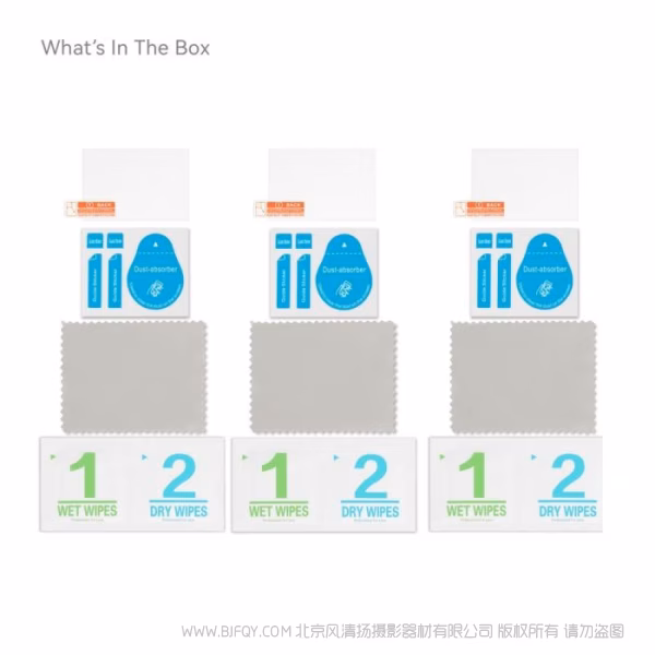 SmallRig斯莫格钢化膜（适用于佳能 PowerShot V1 /  G7X III）5806 