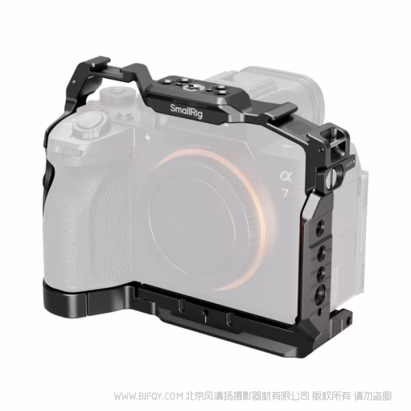SmallRig斯莫格「迅鹰」快拆拓展框 (适用于索尼 Alpha 7 V / 7R V / 7 IV) 6024