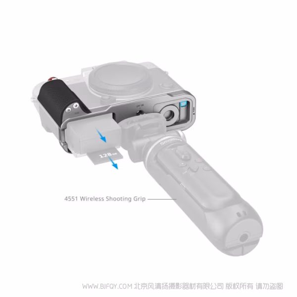 SmallRig斯莫格硅胶L型手柄（适用于富士 X-T30 / X-T30 II / X-T30 III）（银色）5664