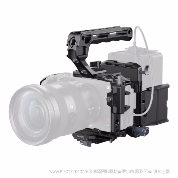 SmallRig斯莫格拓展框套件（适用于索尼 FX3 / FX30）5823