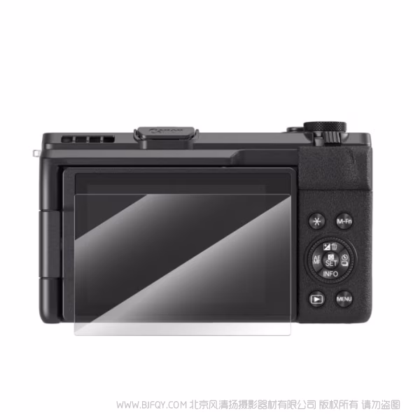 SmallRig斯莫格钢化膜（适用于佳能 PowerShot V1 /  G7X III）5806 