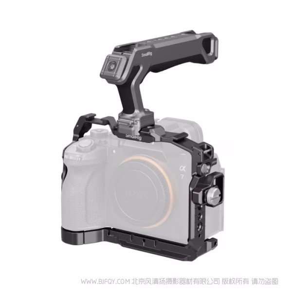 SmallRig斯莫格「迅鹰」拓展框套件（适用于索尼 Alpha 7 V / 7R V / 7 IV）6027