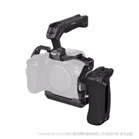 SmallRig斯莫格「迅鹰」快拆拓展框套件（适用于佳能 EOS R6 Mark
