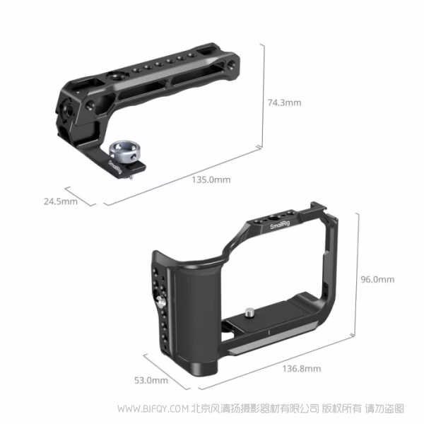 SmallRig斯莫格拓展框套件（适用于佳能 EOS R50 V）（黑色）5766