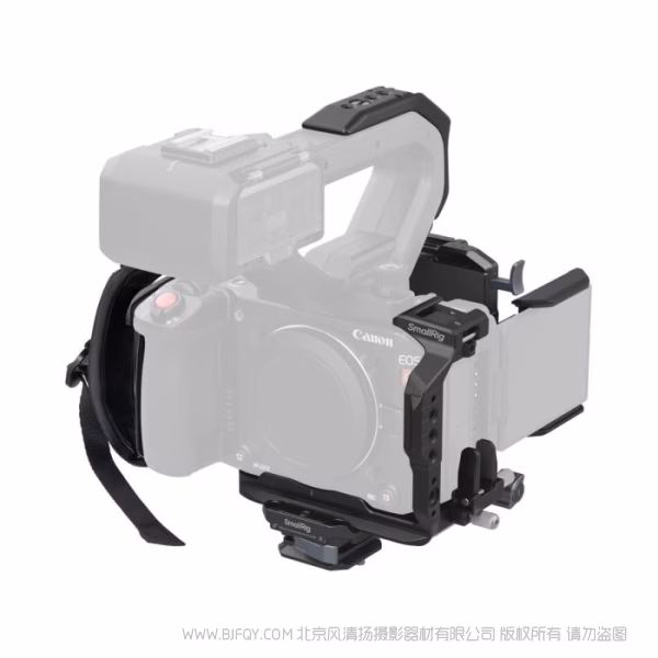 SmallRig斯莫格拓展框进阶套件（适用于佳能EOS C50）5658