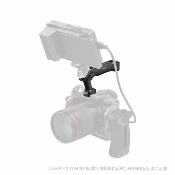 SmallRig斯莫格「迅鹰」 H21 快拆上提手柄 5632