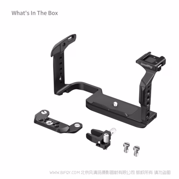 SmallRig斯莫格拓展框（适用于佳能EOS C50）5656